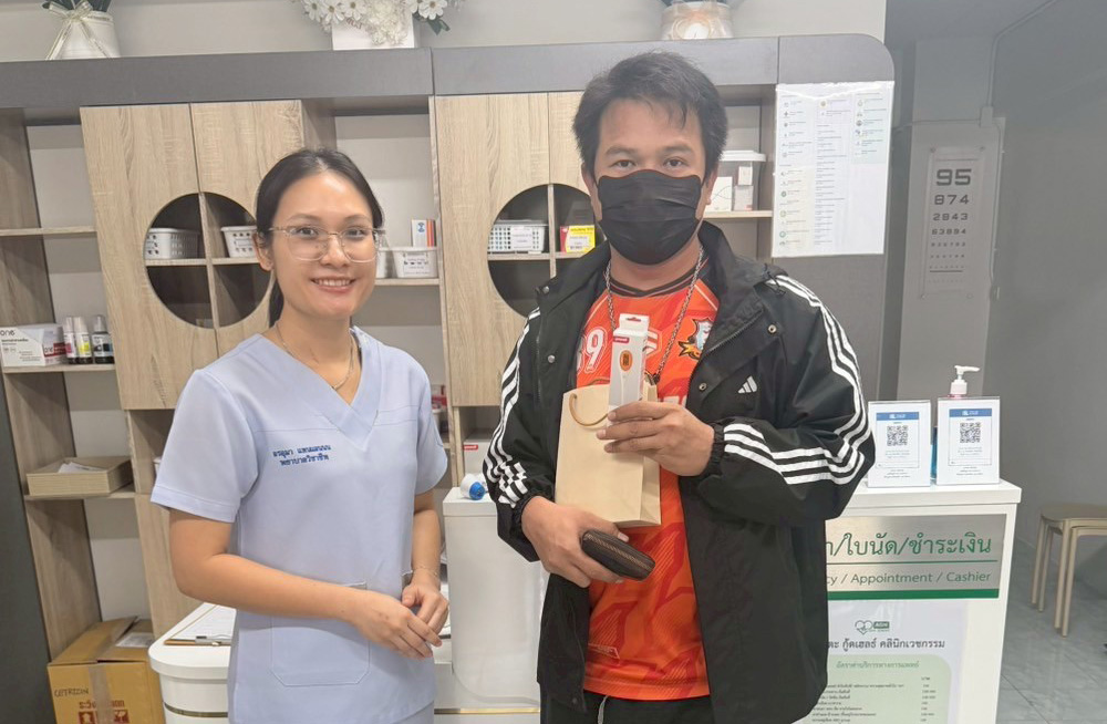 Clinic Atmosphere