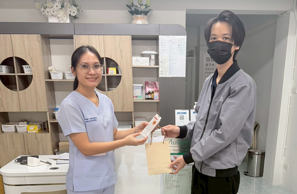 Clinic Atmosphere
