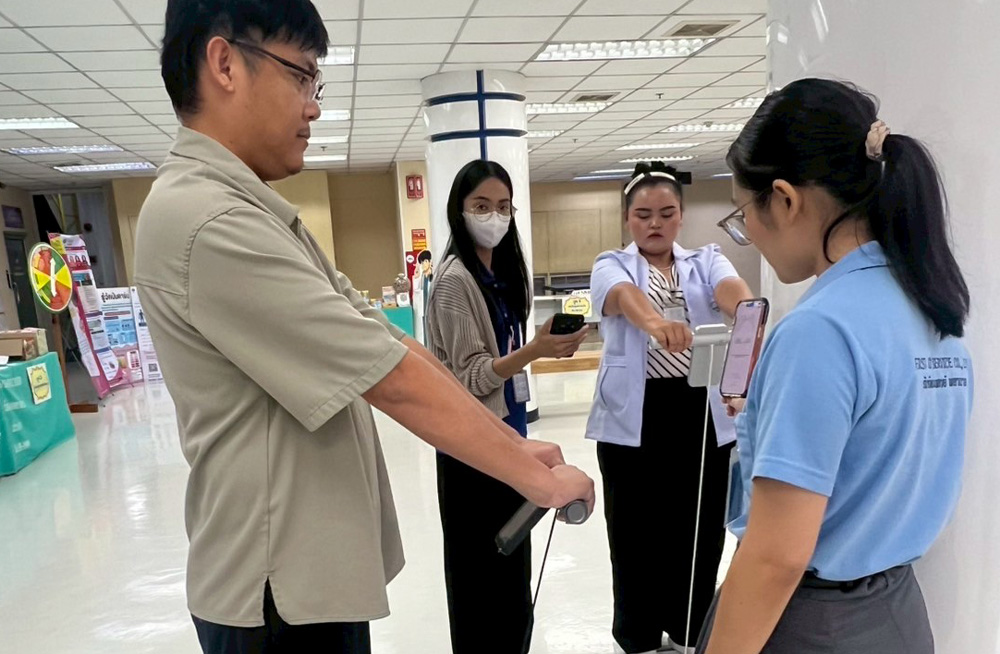 Mobile Check-up