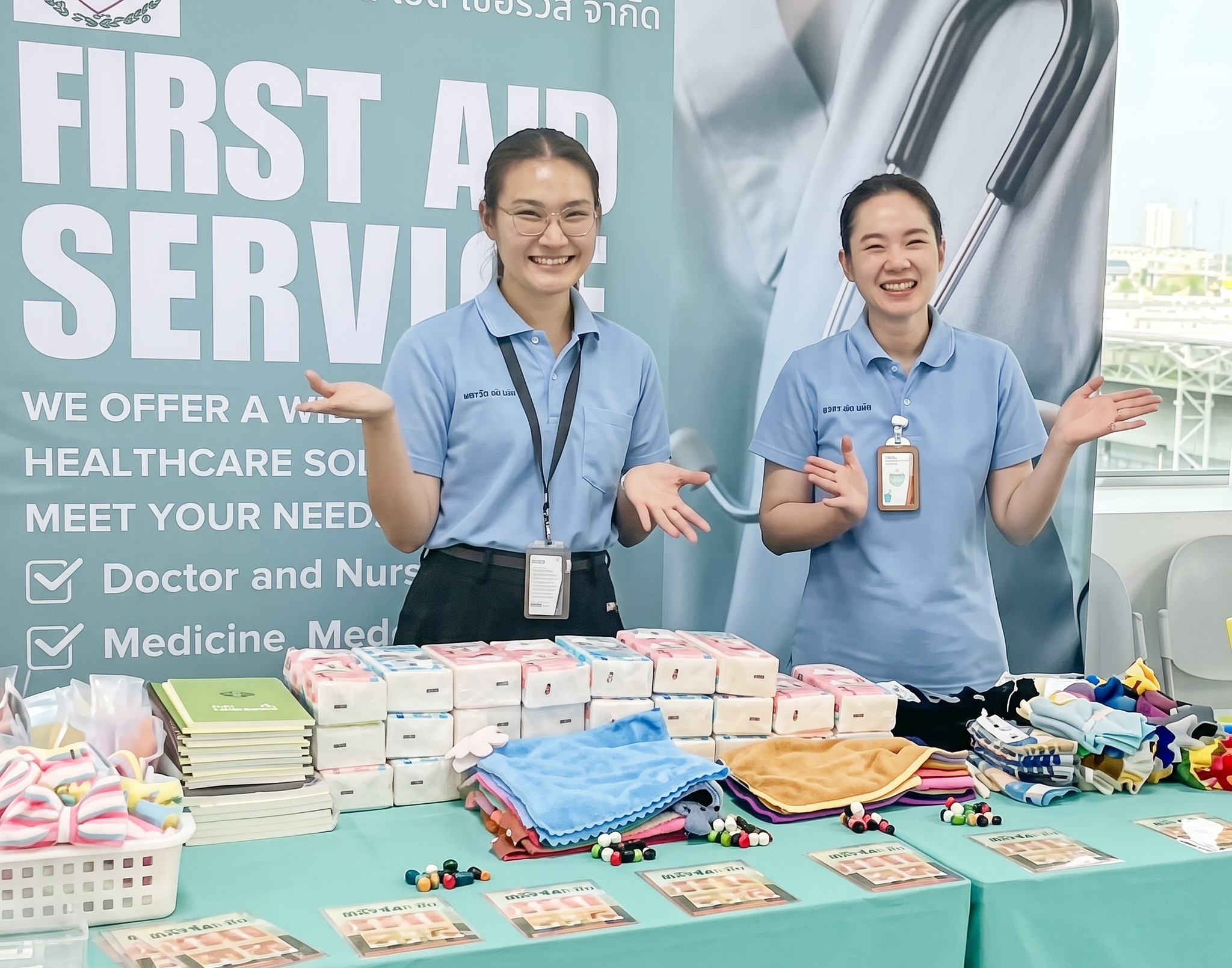 Mobile Checkup บริการตรวจสุขภาพนอกสถานที่